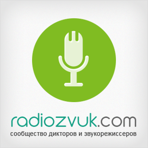 radiozvuk.com