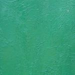 Фотография dontbecruell