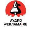 Студия "Audio-Reclama.Ru" - последнее сообщение от Игорь Табаков