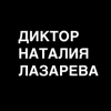 Зарегистрированные индивидуалы, как вам новости? - последнее сообщение от Lasareva